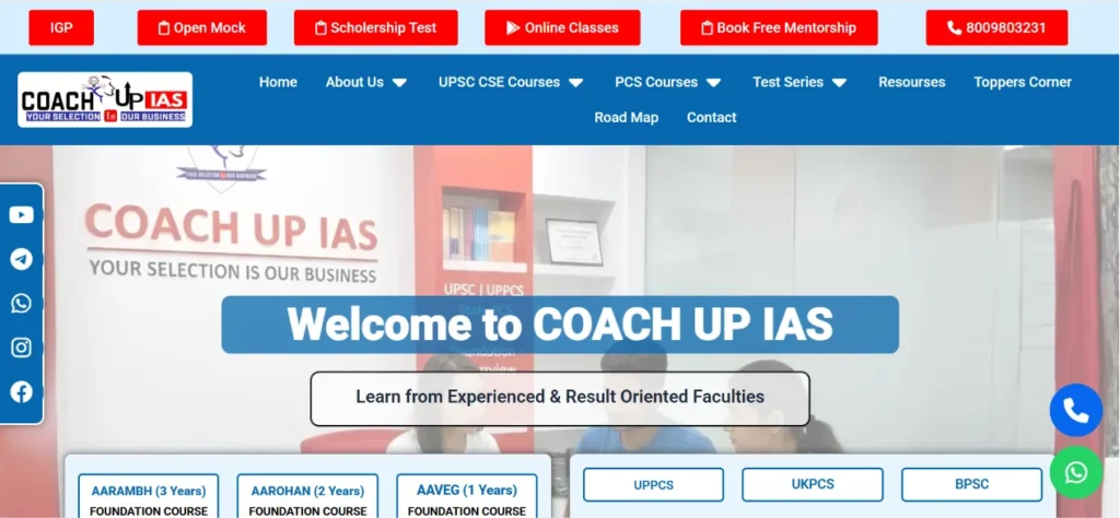 COACH UP IAS - case study