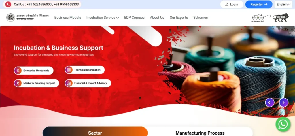 Textile UP - case study