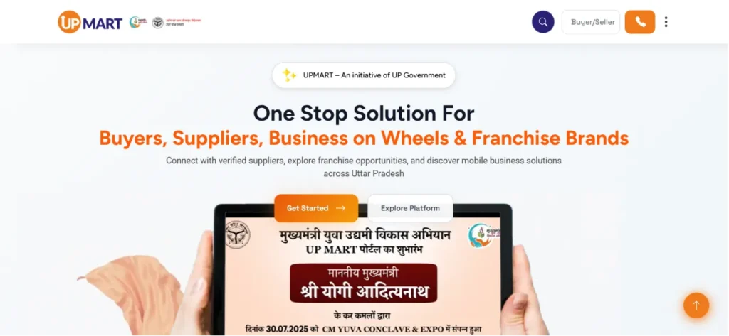 UP Mart - case study